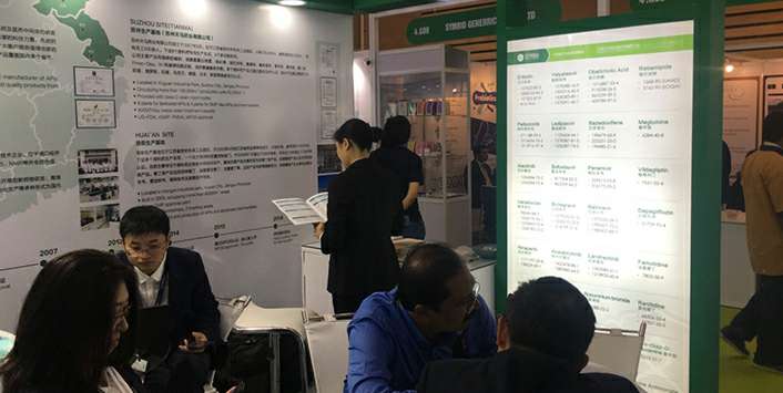 开元网页版-开元kaiyuan(中国)药业成功参展世界制药原料展览会
