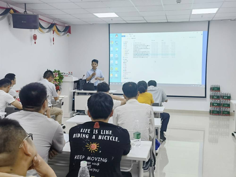 开元网页版-开元kaiyuan(中国)药业技术交流会 (3) - 副本.jpg