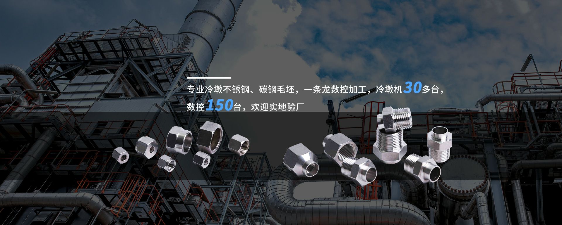 LEDONG.COM